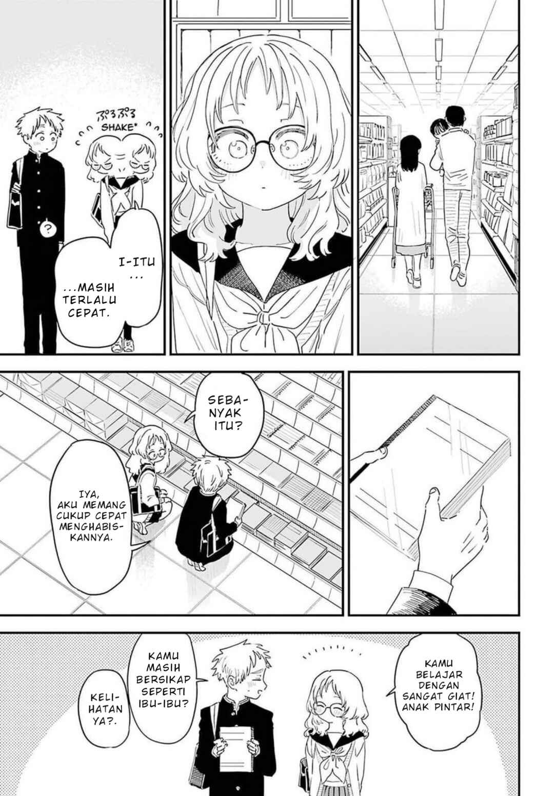 Suki na Ko ga Megane wo Wasureta Chapter 88 - Page 10
