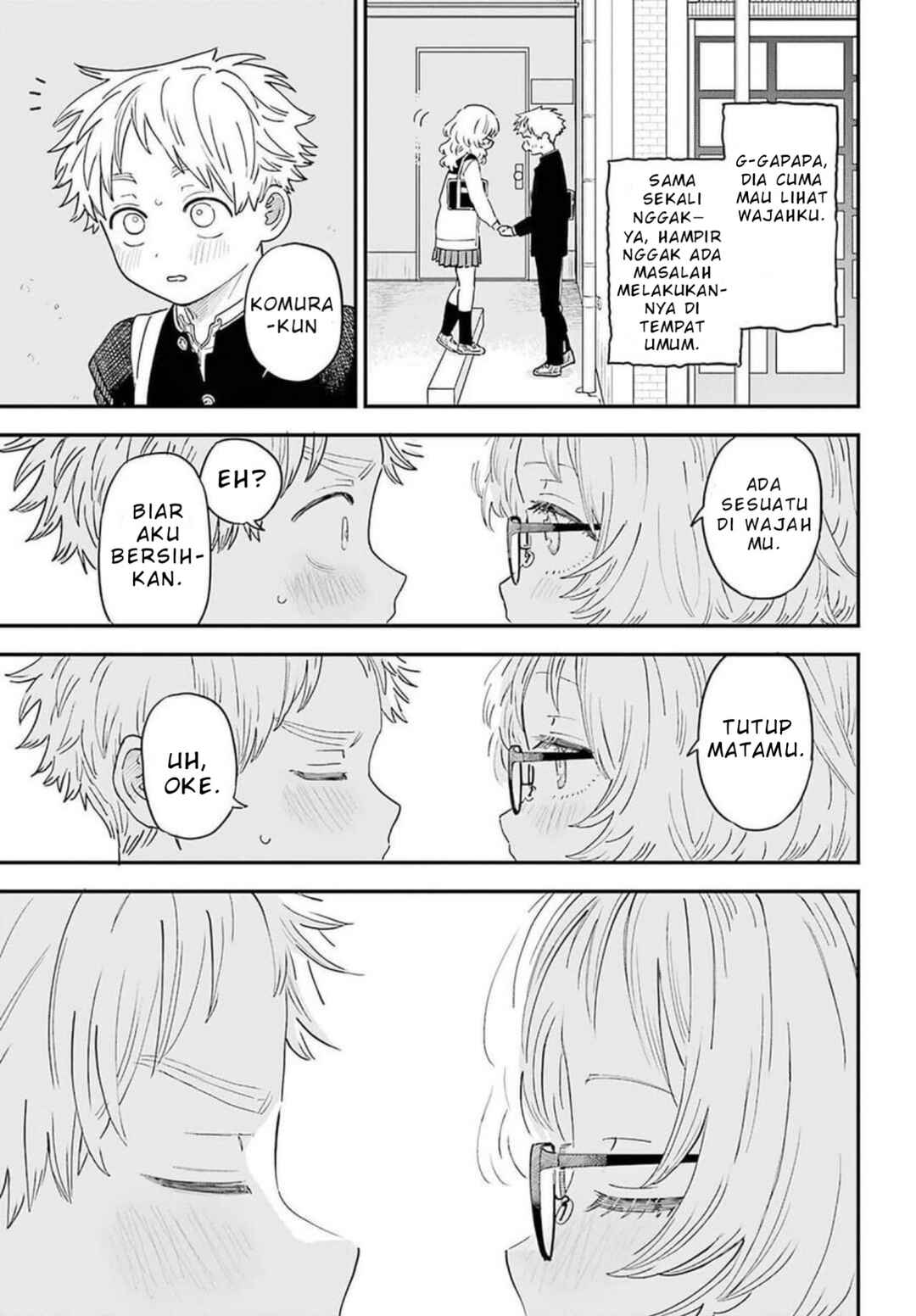 Suki na Ko ga Megane wo Wasureta Chapter 88 - Page 14