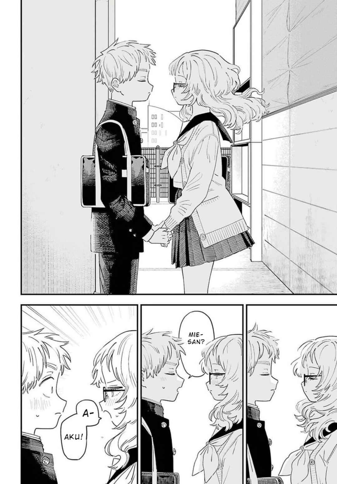 Suki na Ko ga Megane wo Wasureta Chapter 88 - Page 15