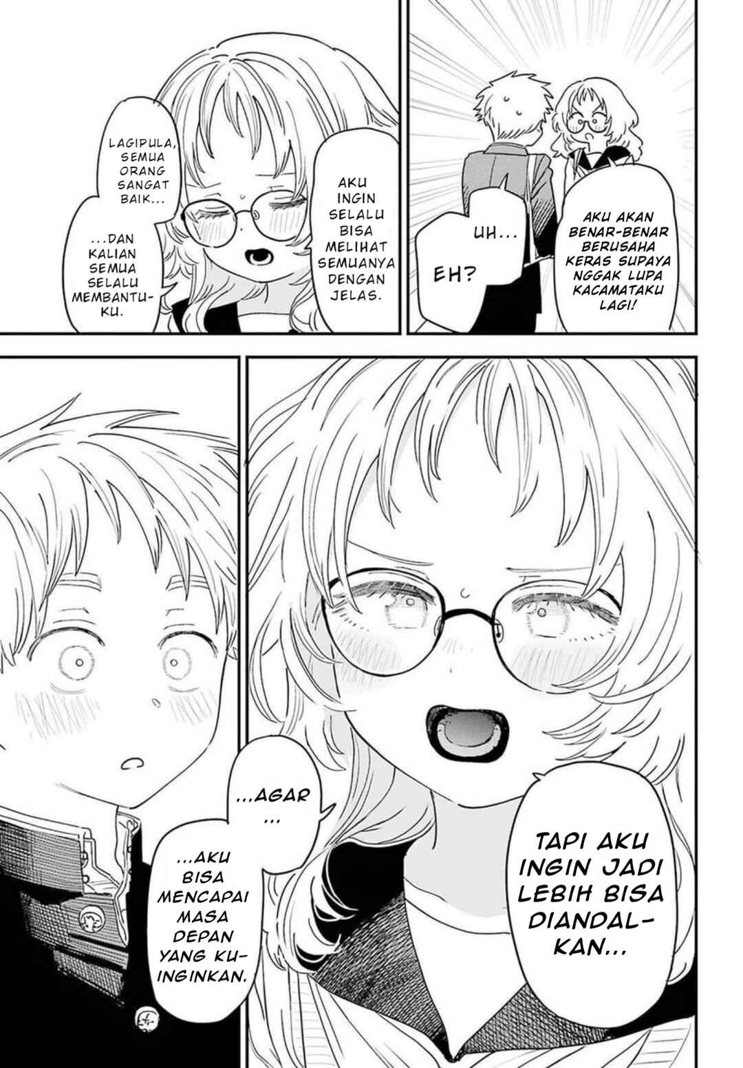 Suki na Ko ga Megane wo Wasureta Chapter 88 - Page 16
