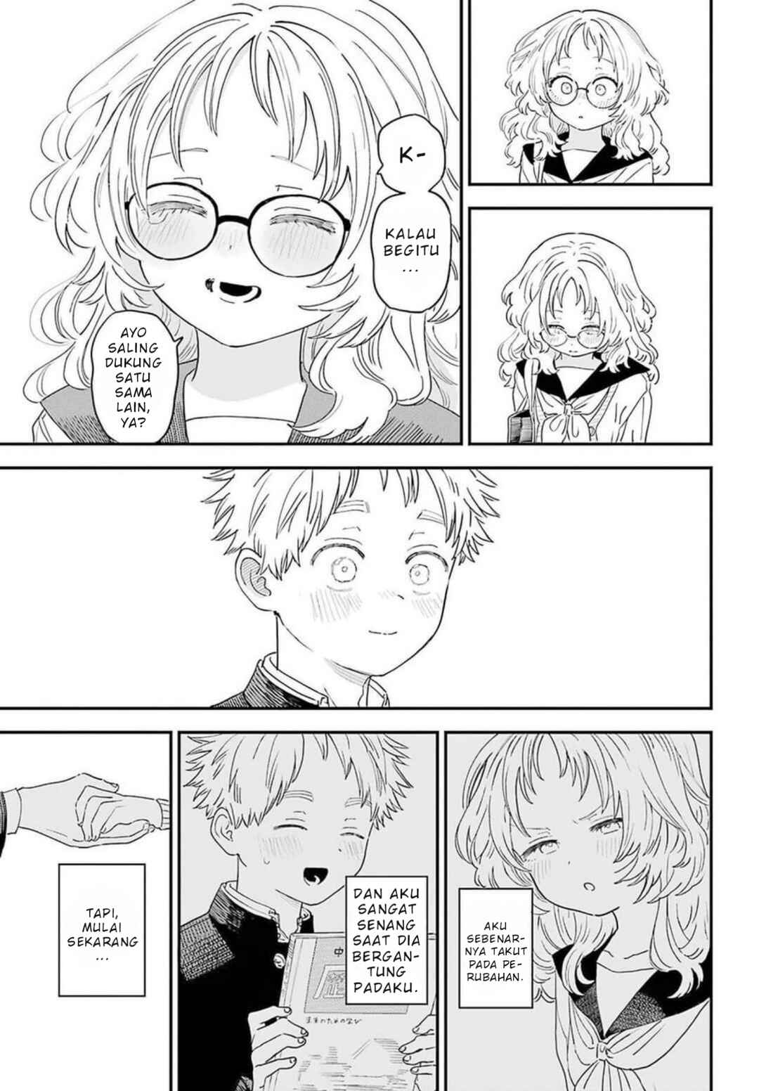 Suki na Ko ga Megane wo Wasureta Chapter 88 - Page 18