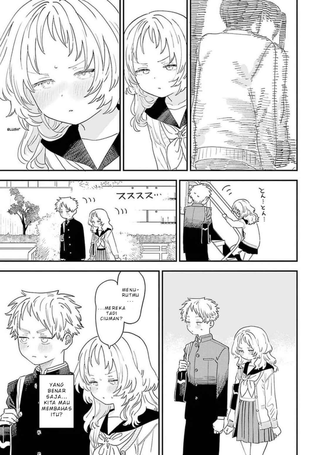 Suki na Ko ga Megane wo Wasureta Chapter 88 - Page 4