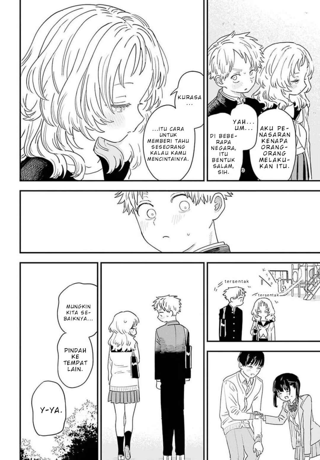 Suki na Ko ga Megane wo Wasureta Chapter 88 - Page 5