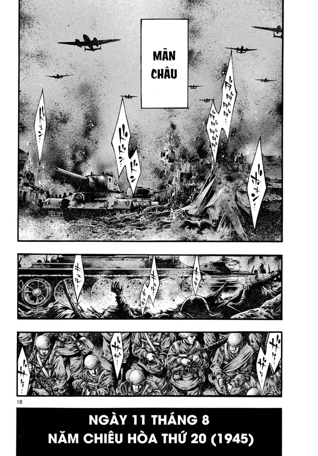 Kyokuhoku no Geroy ~8-gatsu 17-nichi no Kaisen~ Chapter 9 - Page 18