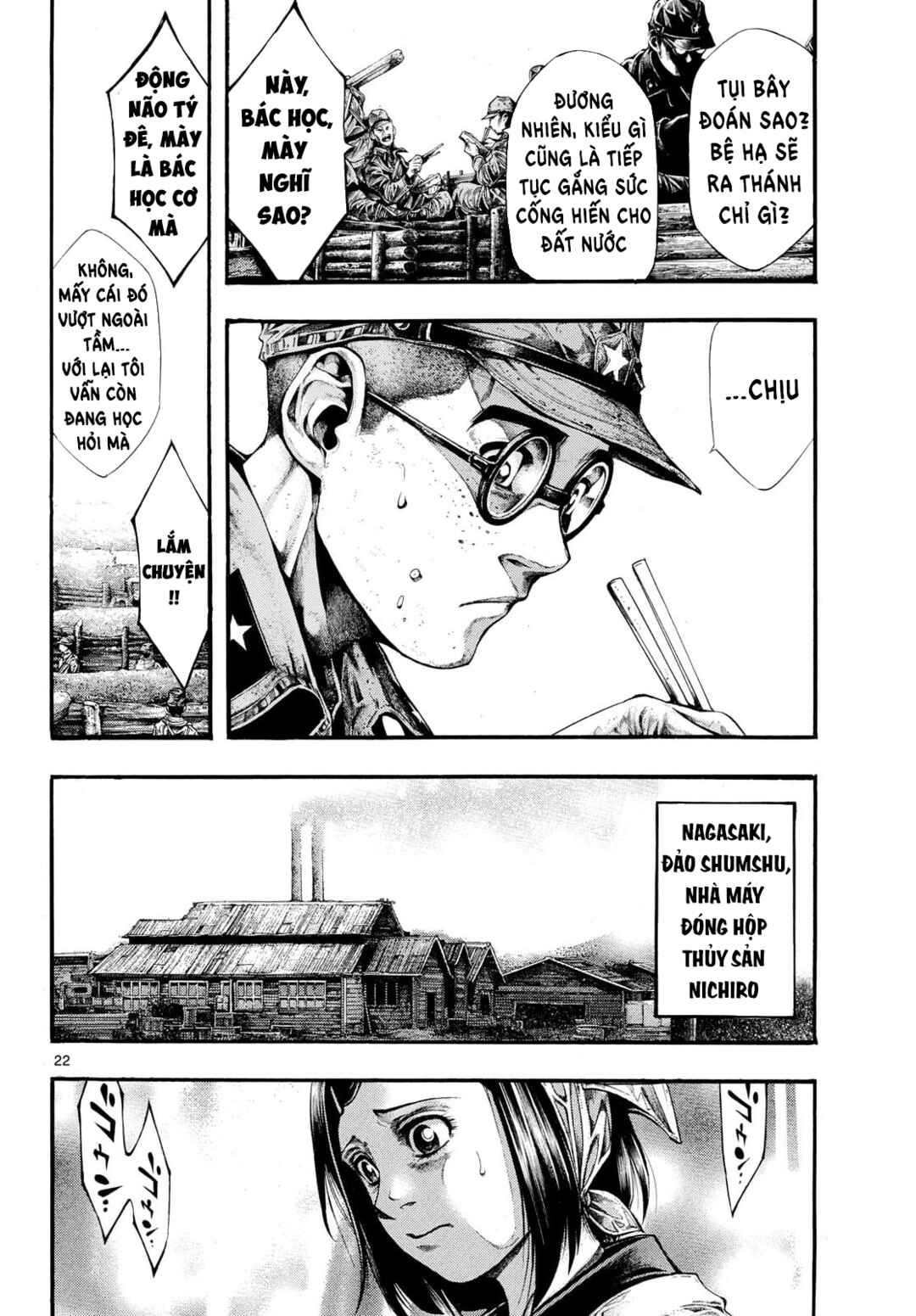 Kyokuhoku no Geroy ~8-gatsu 17-nichi no Kaisen~ Chapter 9 - Page 22