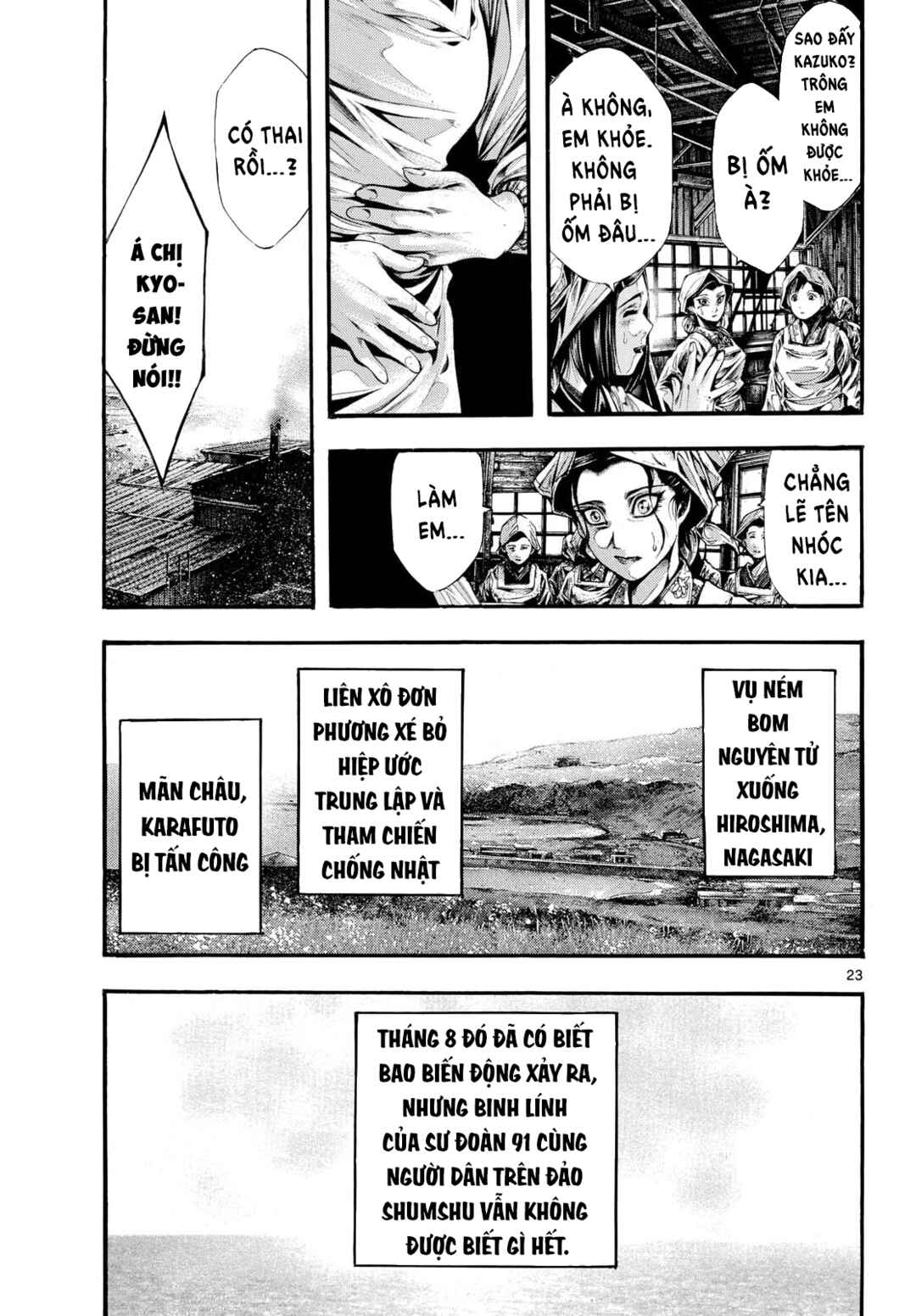 Kyokuhoku no Geroy ~8-gatsu 17-nichi no Kaisen~ Chapter 9 - Page 23