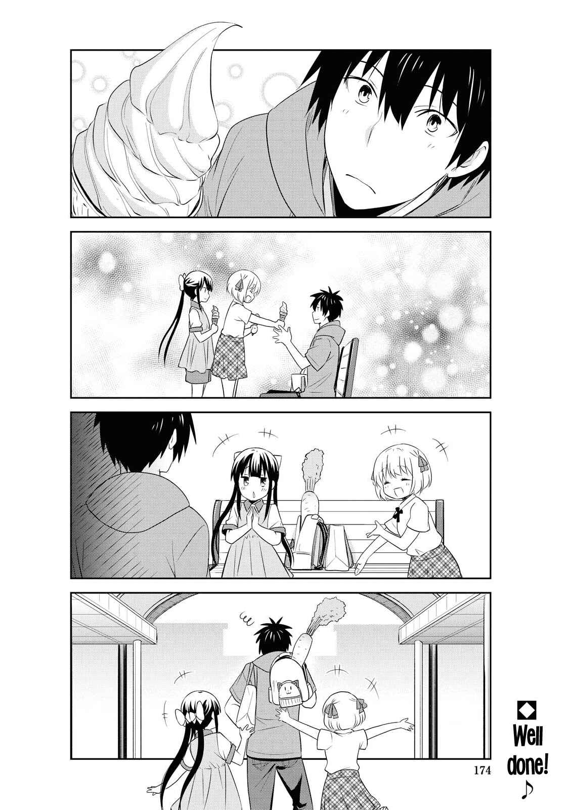 Danchigai Chapter 123 - Page 10