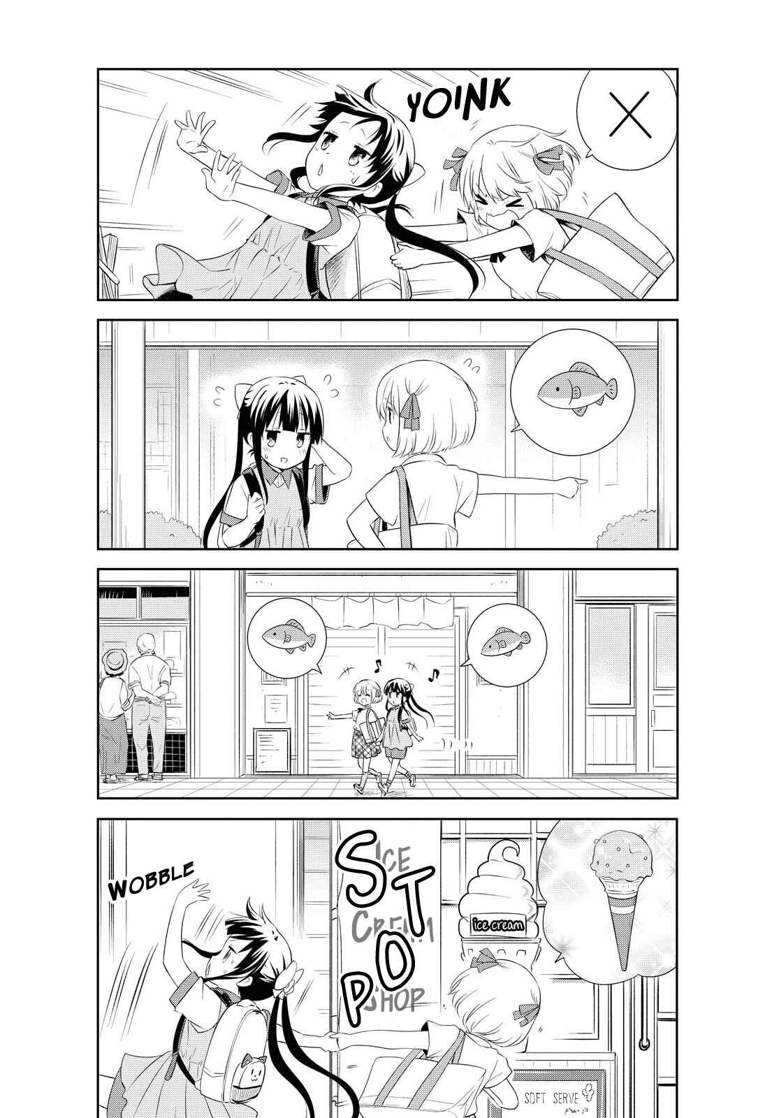 Danchigai Chapter 123 - Page 2