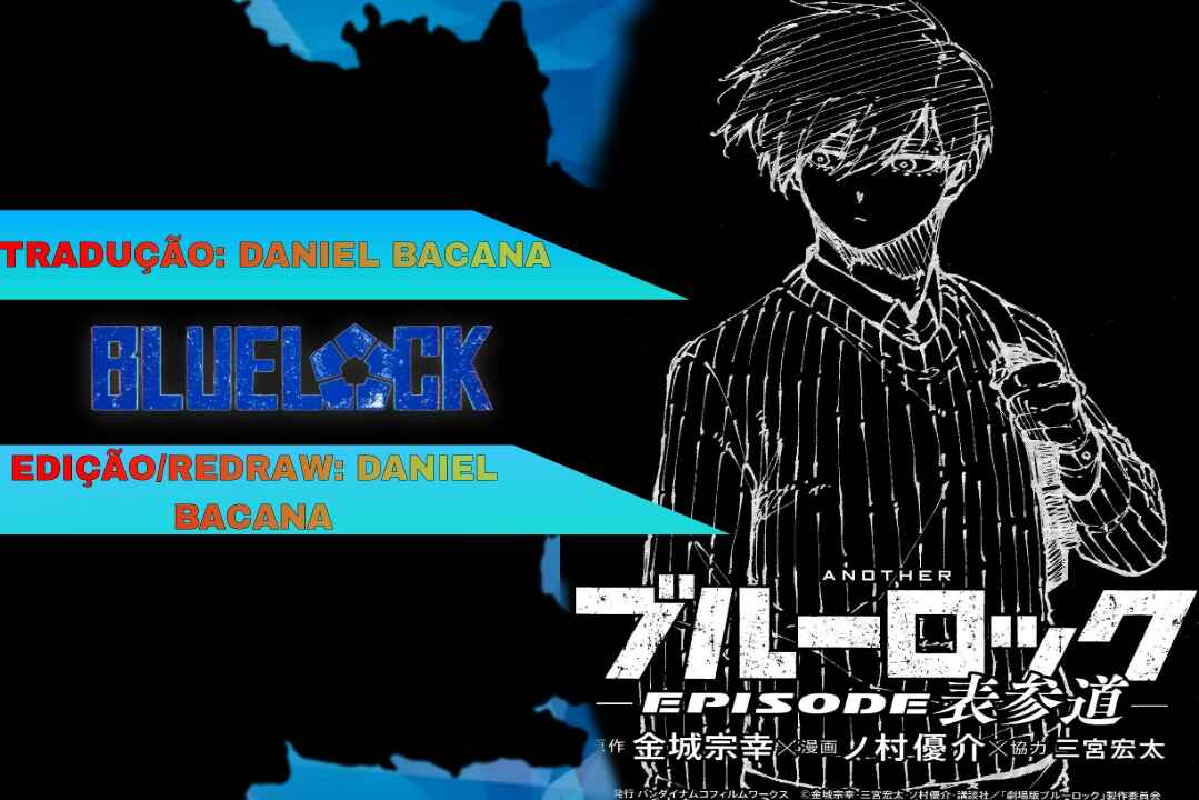 Another Blue Lock: Episode Omotesando Chapter 1 - Page 1