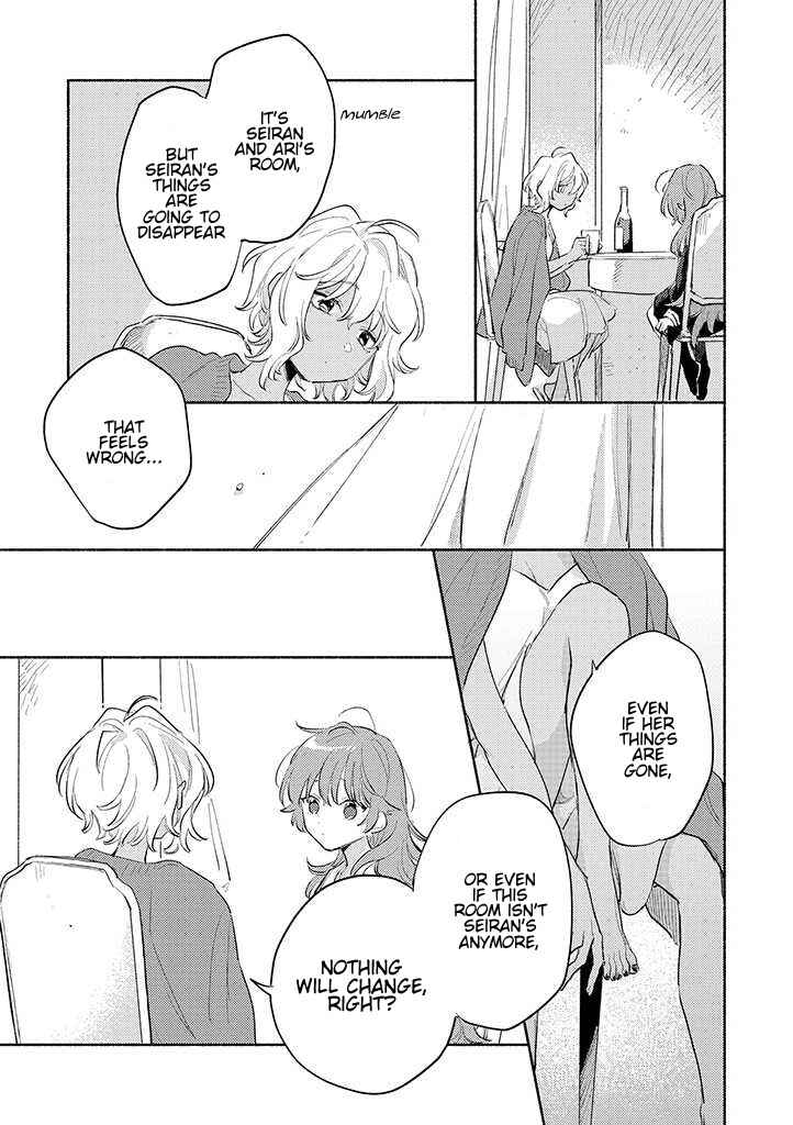 Kimi ga Shinu made Koi wo Shitai Chapter 22 - Page 11