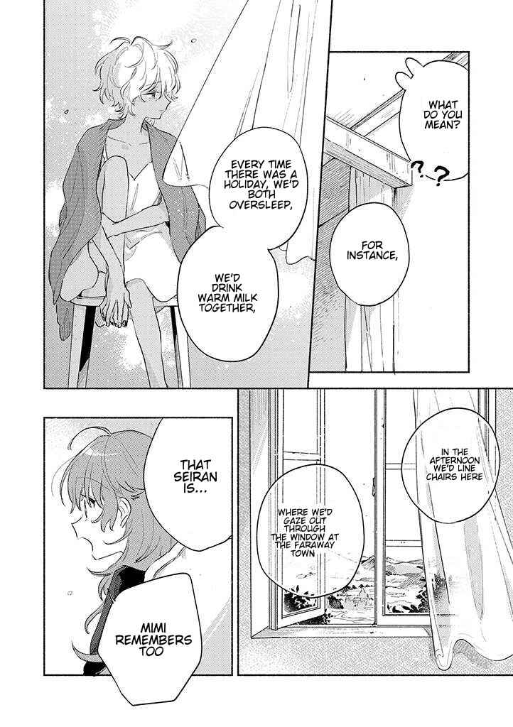 Kimi ga Shinu made Koi wo Shitai Chapter 22 - Page 12