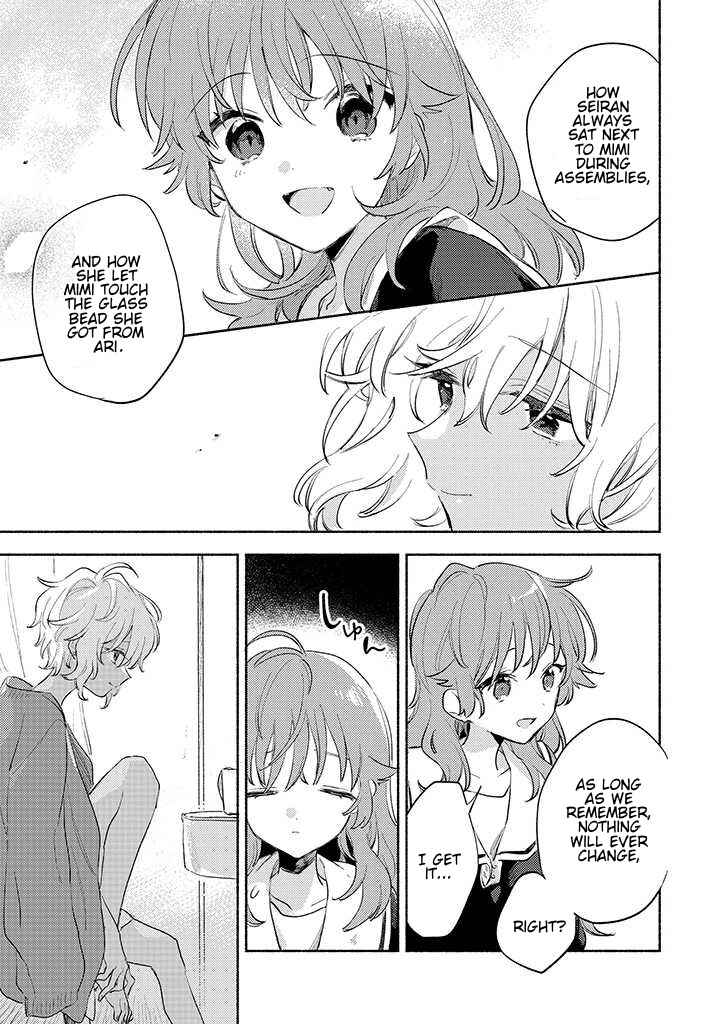 Kimi ga Shinu made Koi wo Shitai Chapter 22 - Page 13
