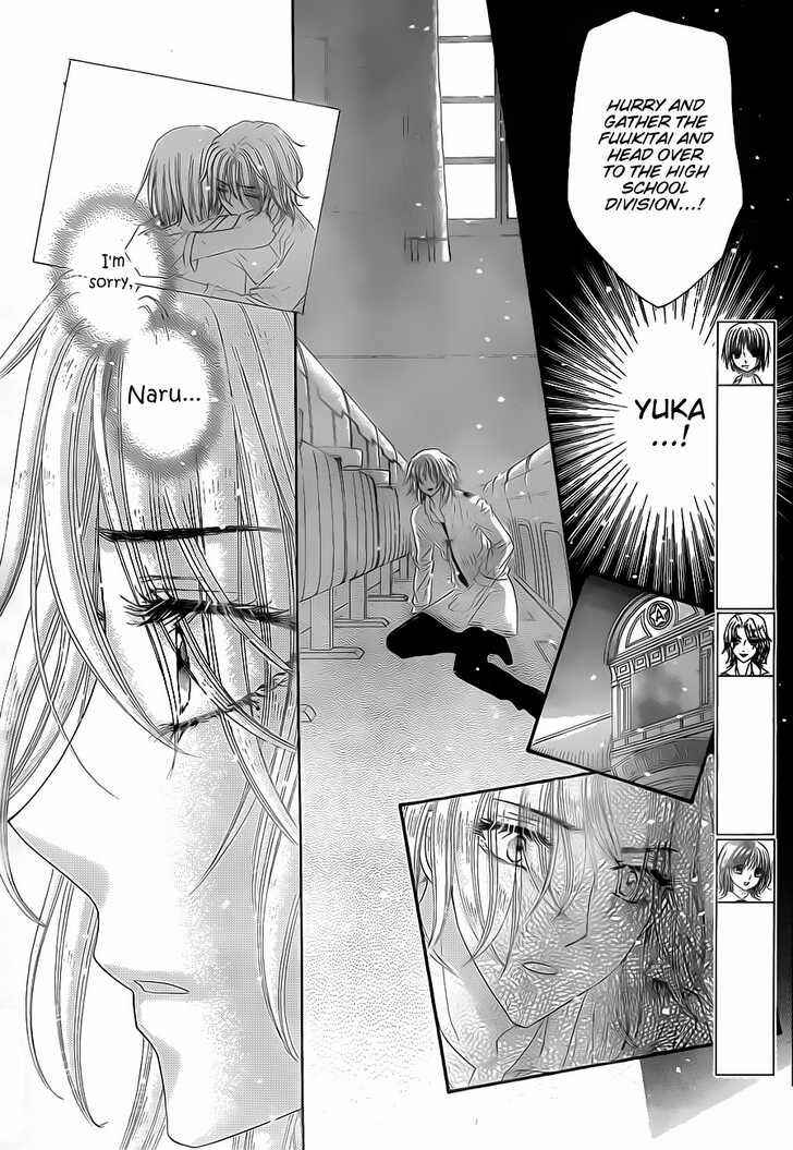 Gakuen Alice Chapter 133 - Page 10
