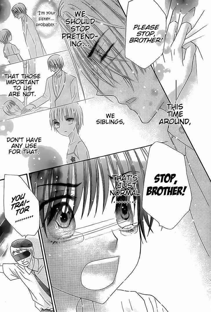 Gakuen Alice Chapter 133 - Page 15