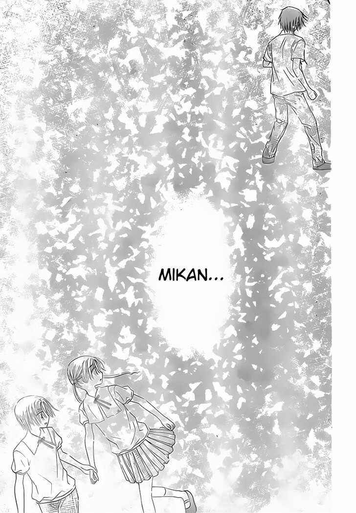 Gakuen Alice Chapter 133 - Page 27