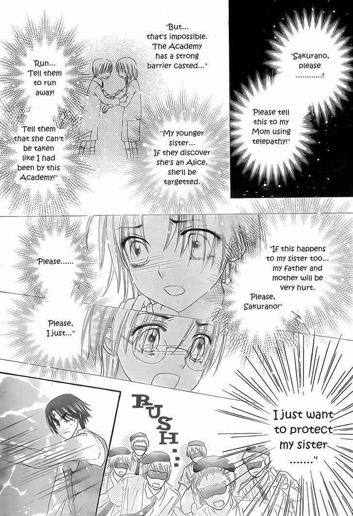 Gakuen Alice Chapter 133 - Page 6