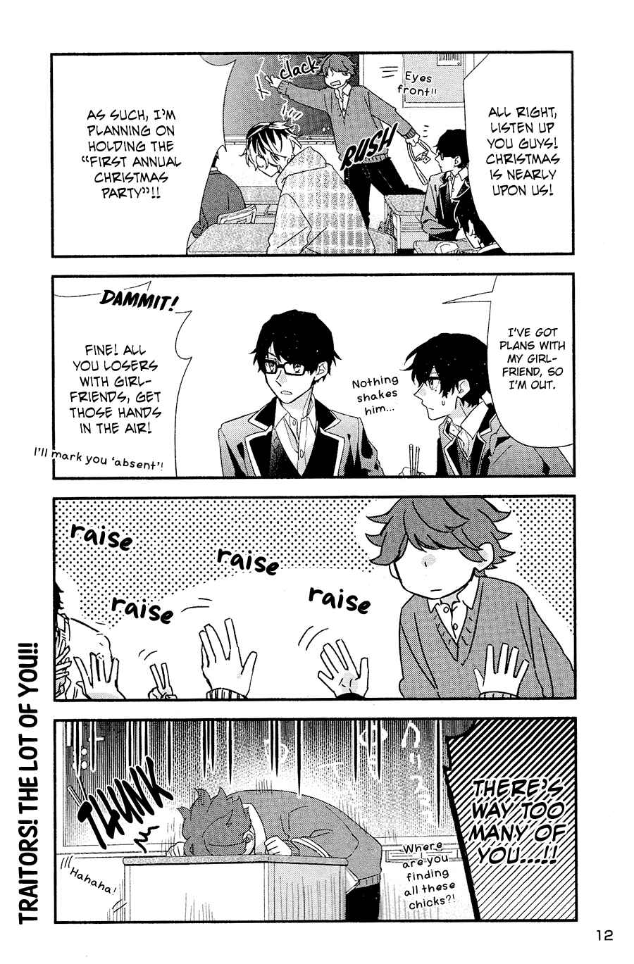 Sasaki to Miyano Chapter 28 - Page 11