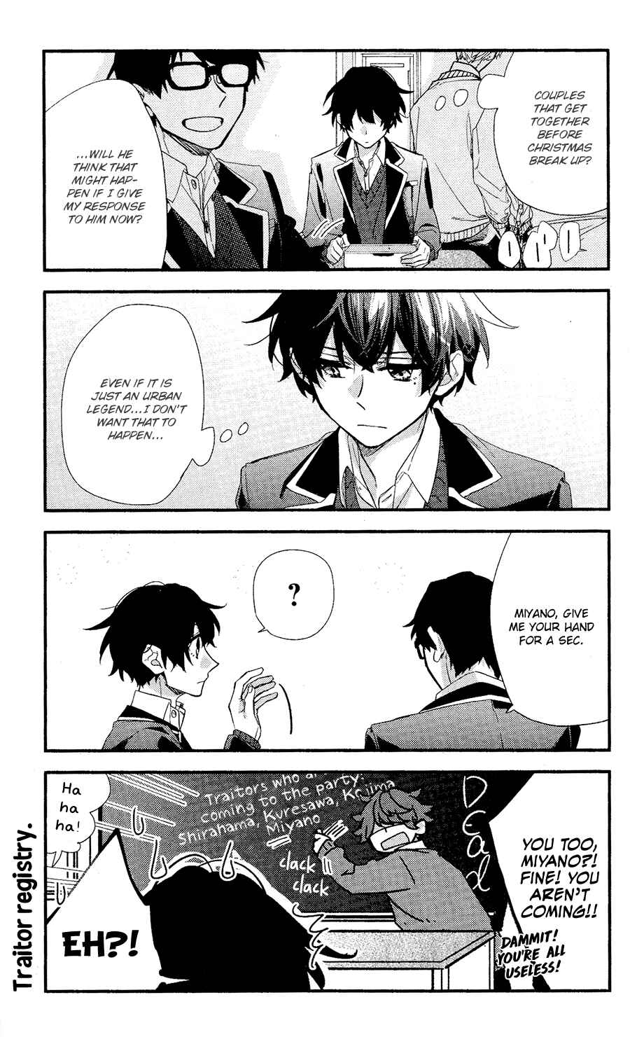 Sasaki to Miyano Chapter 28 - Page 13