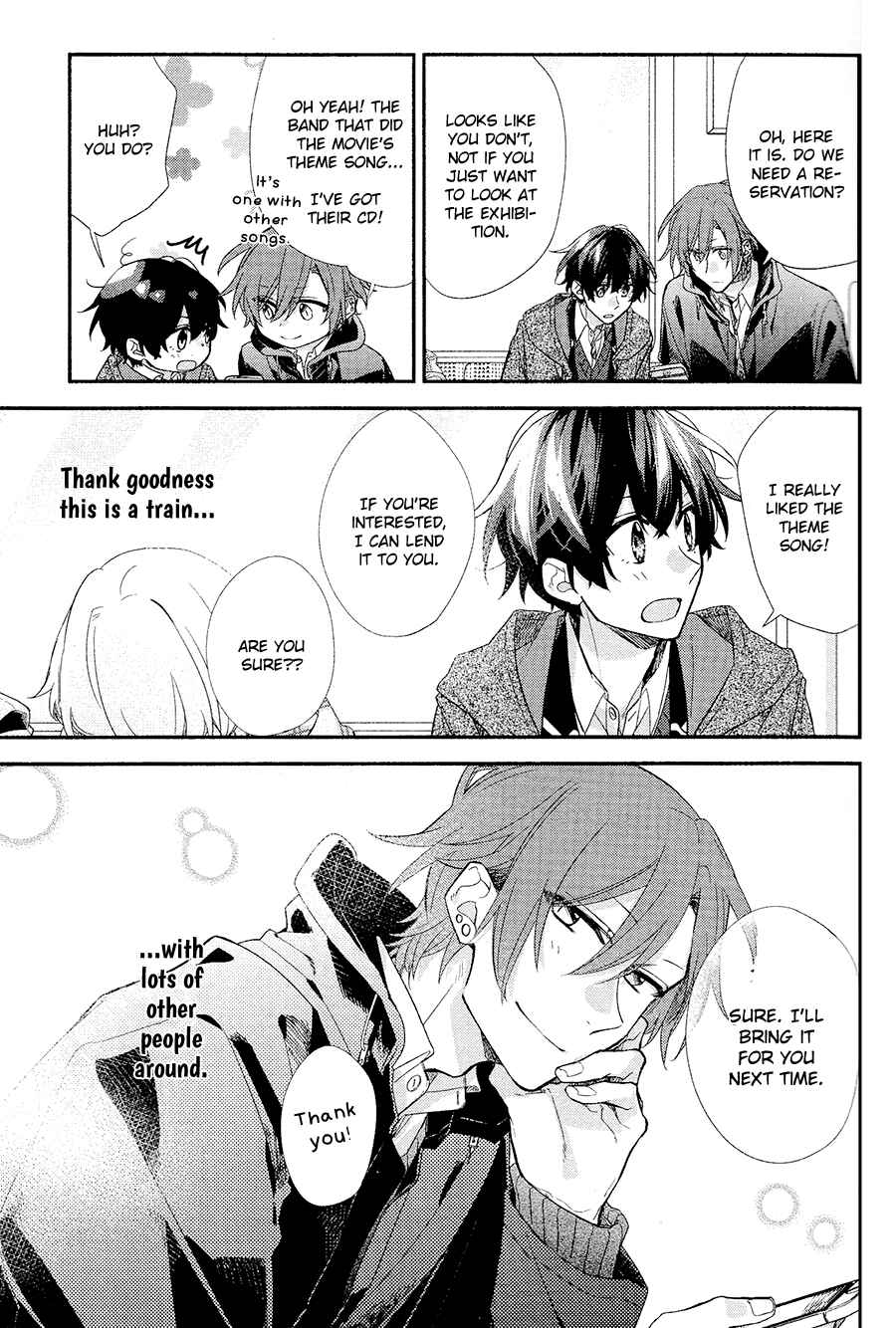 Sasaki to Miyano Chapter 28 - Page 19