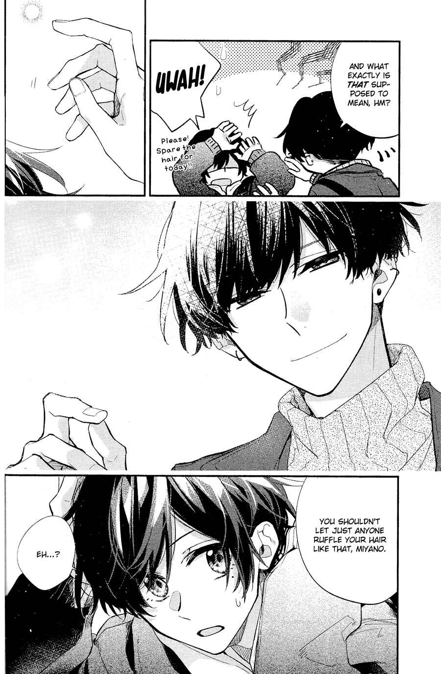 Sasaki to Miyano Chapter 28 - Page 25