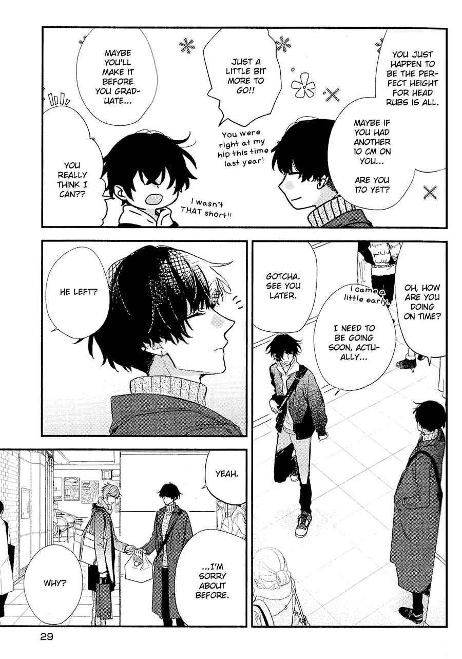 Sasaki to Miyano Chapter 28 - Page 26