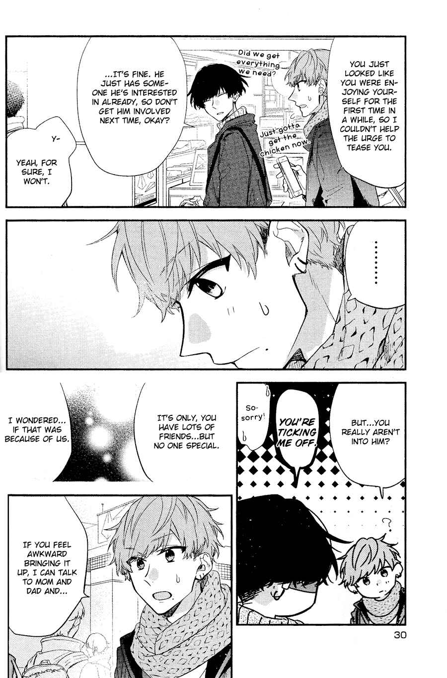 Sasaki to Miyano Chapter 28 - Page 27