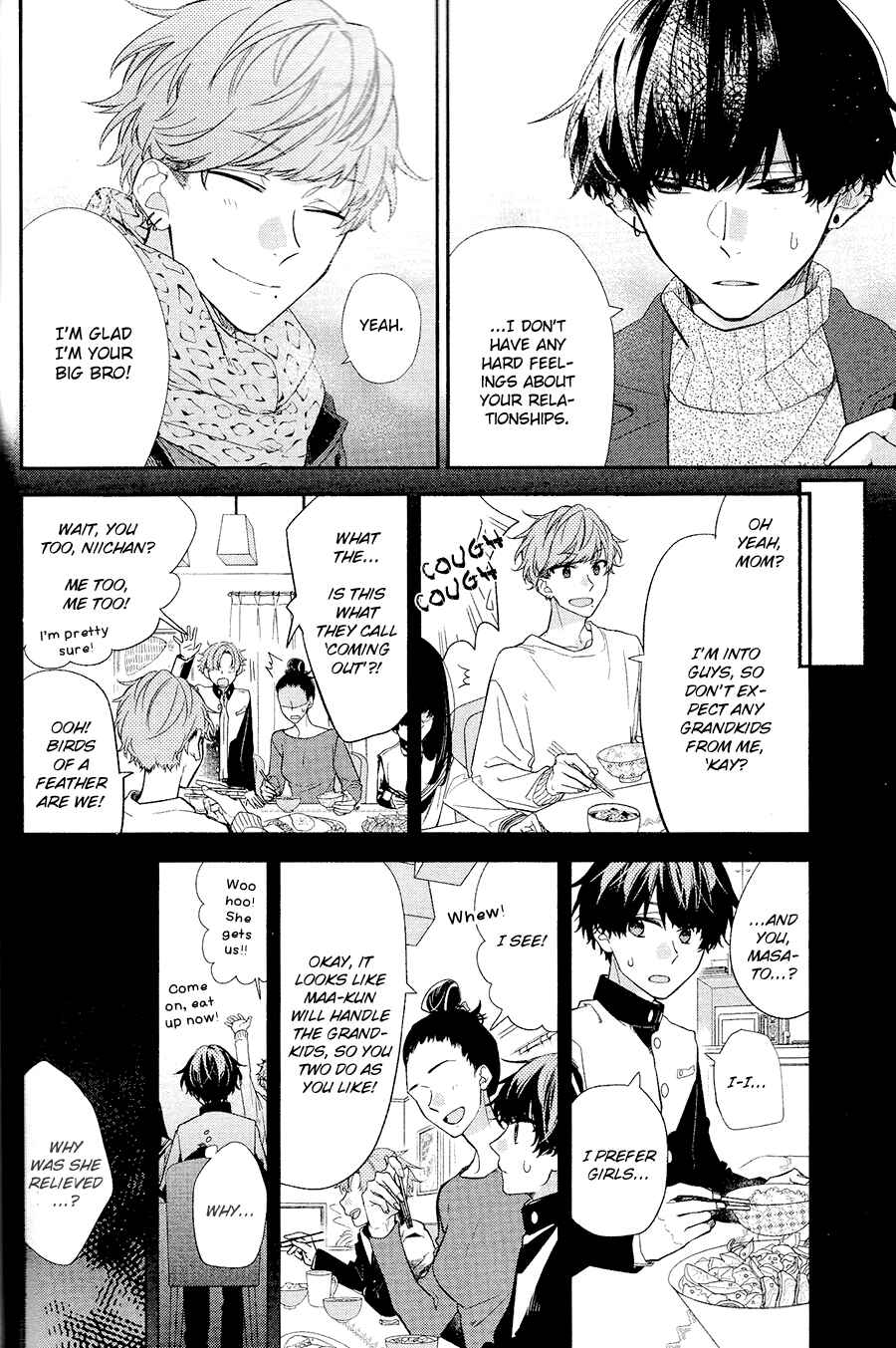 Sasaki to Miyano Chapter 28 - Page 29