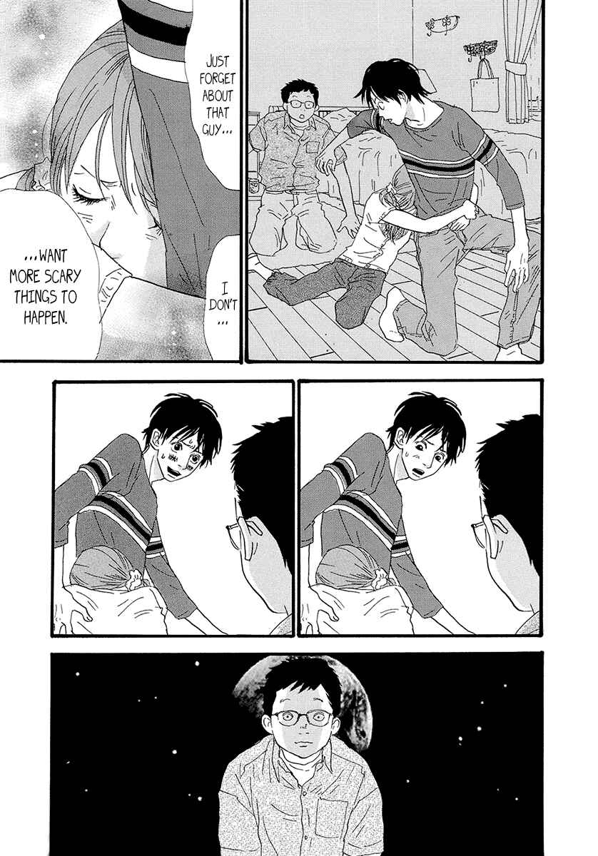 Itoshi no Niina Chapter 19 - Page 18
