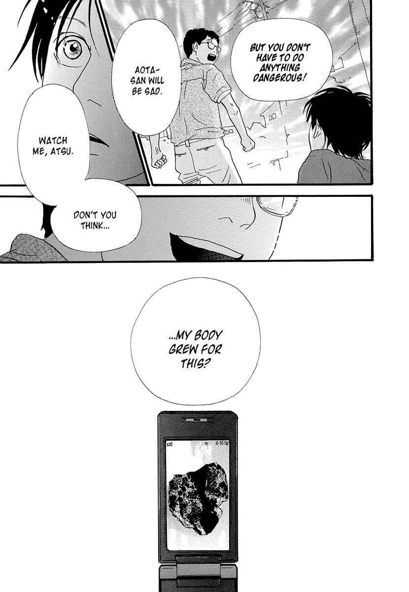 Itoshi no Niina Chapter 19 - Page 22
