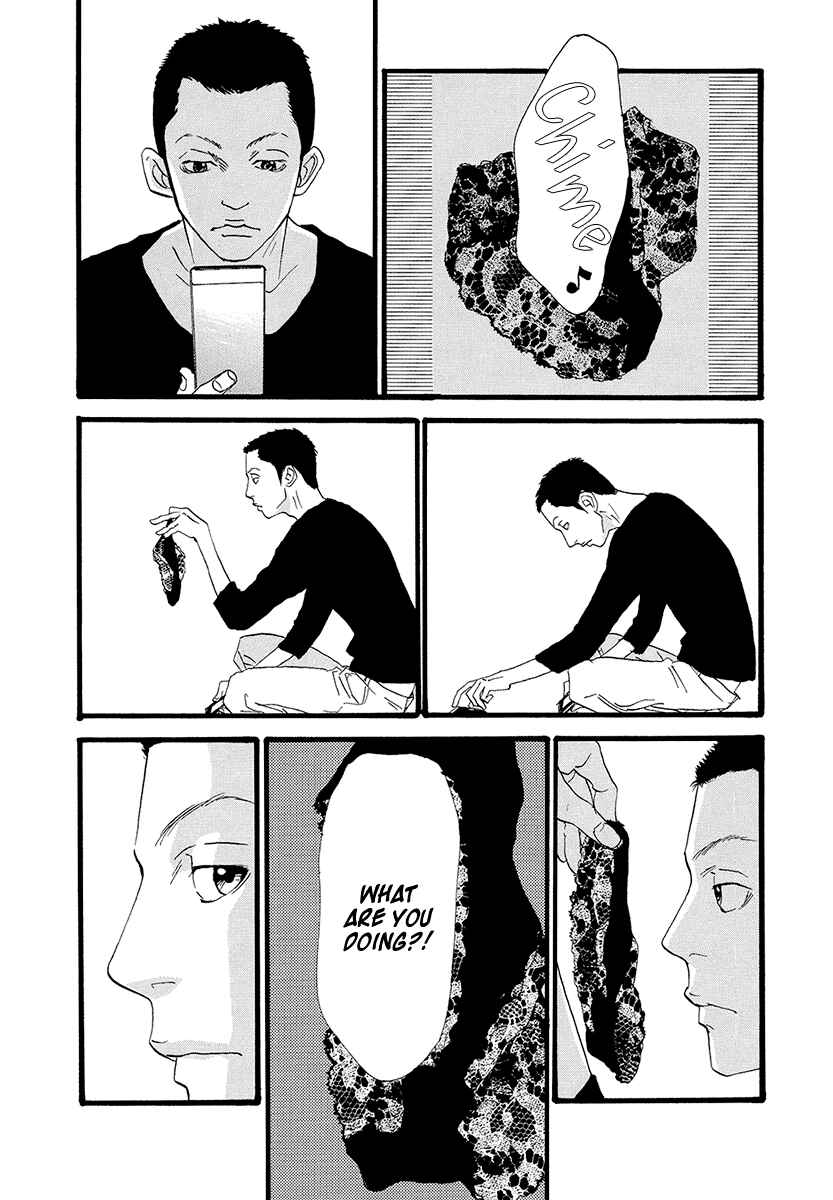 Itoshi no Niina Chapter 19 - Page 23