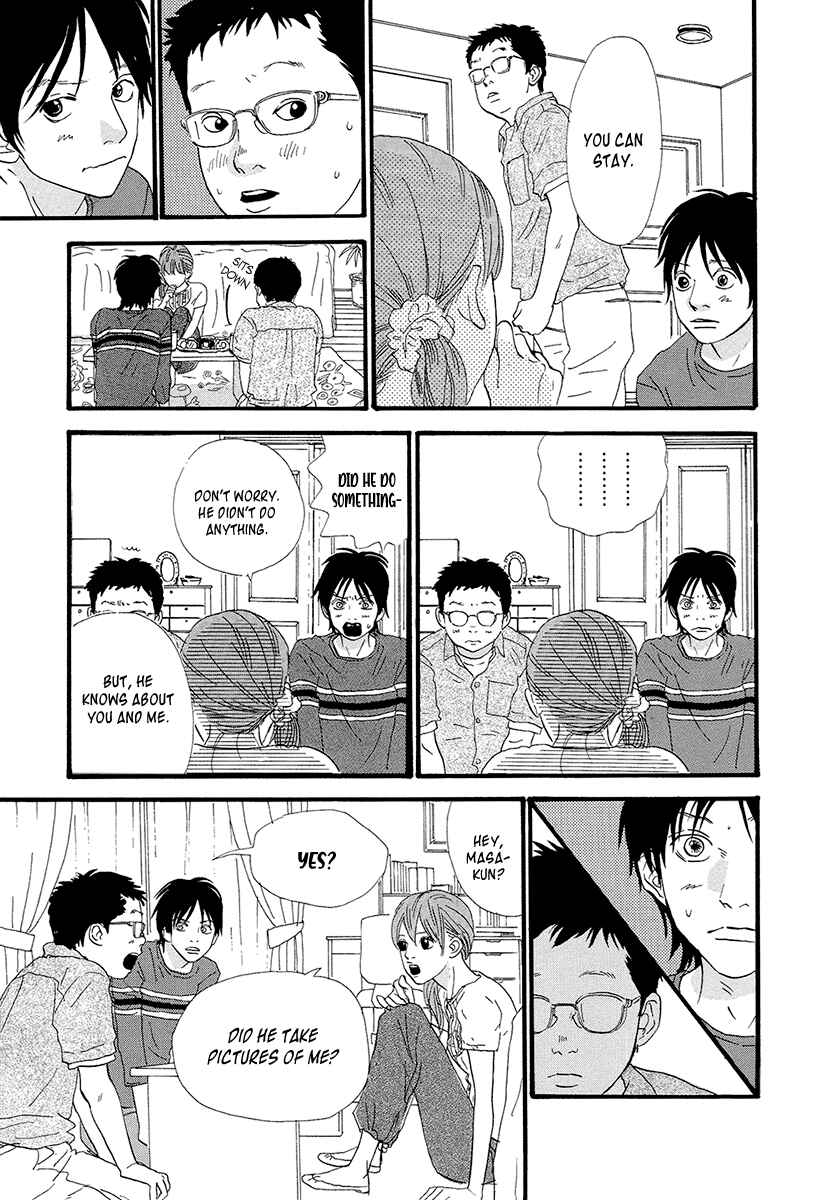 Itoshi no Niina Chapter 19 - Page 6