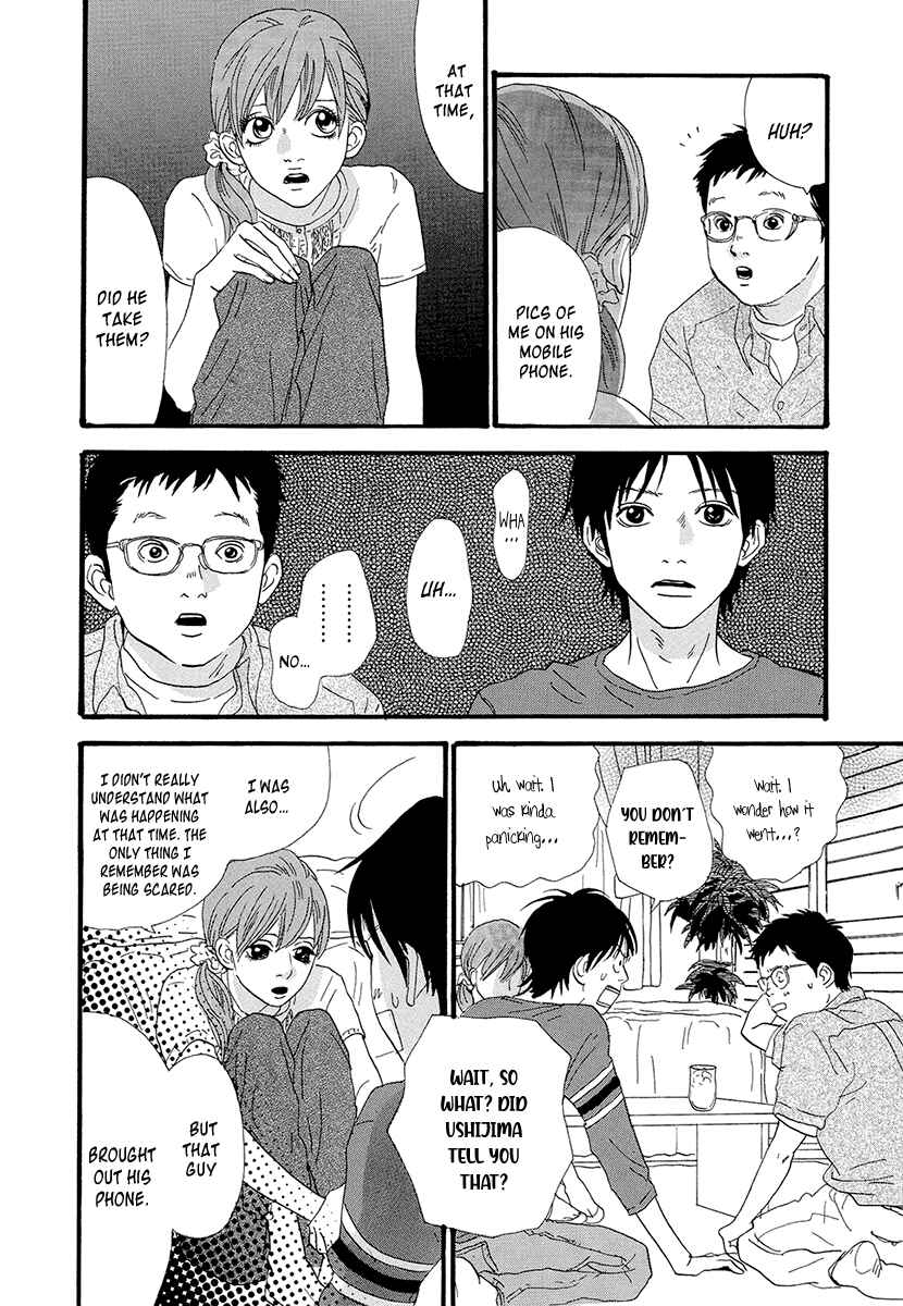 Itoshi no Niina Chapter 19 - Page 7