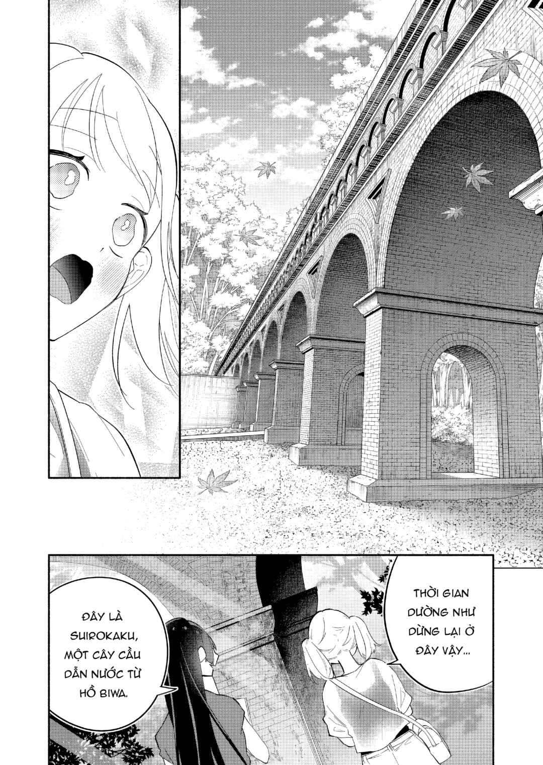 Boku no Ikezu na Konyakusha Chapter 17 - Page 10