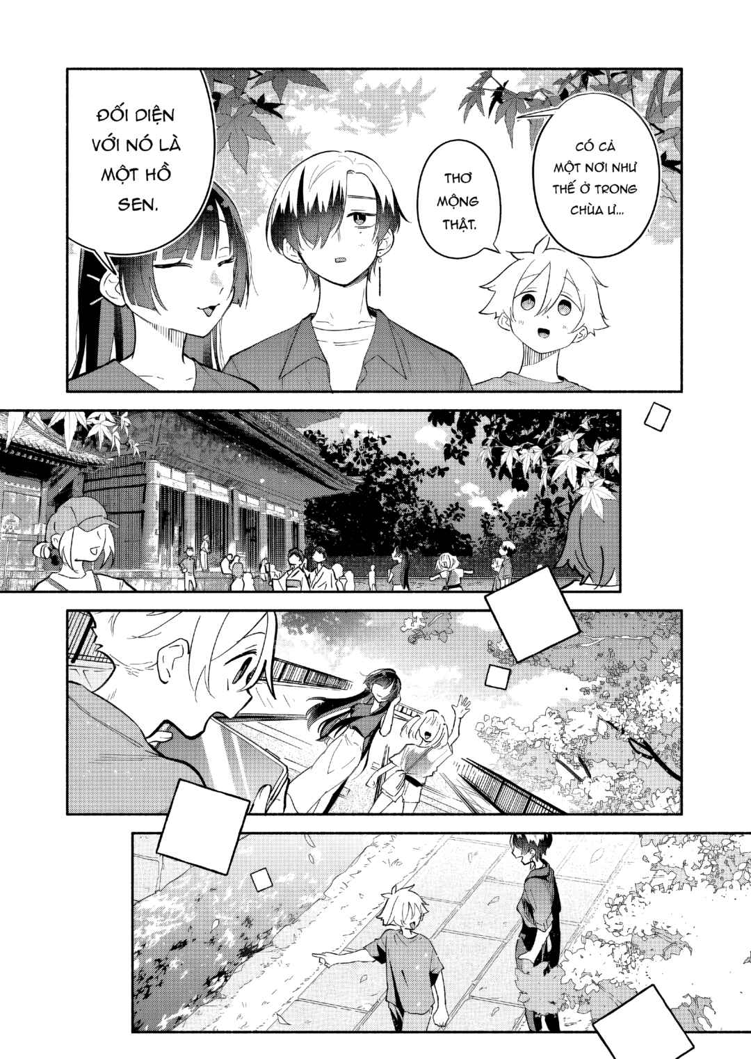 Boku no Ikezu na Konyakusha Chapter 17 - Page 11