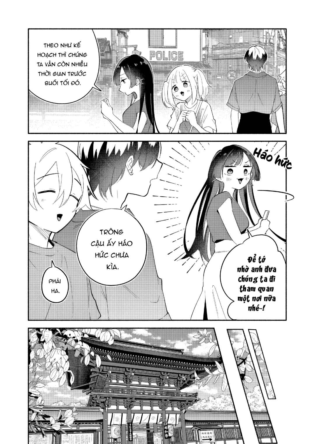 Boku no Ikezu na Konyakusha Chapter 17 - Page 12
