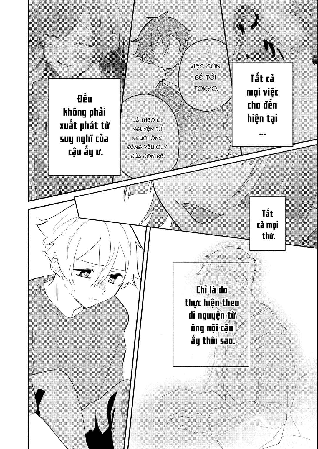 Boku no Ikezu na Konyakusha Chapter 17 - Page 24