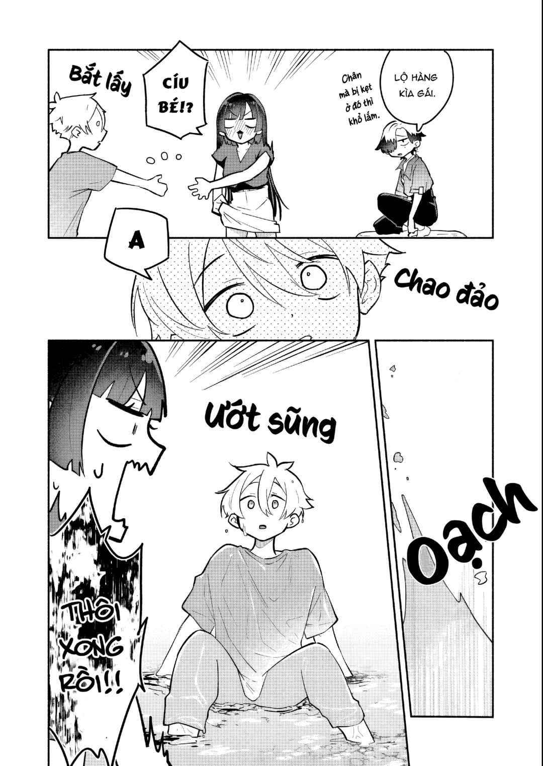 Boku no Ikezu na Konyakusha Chapter 17 - Page 29
