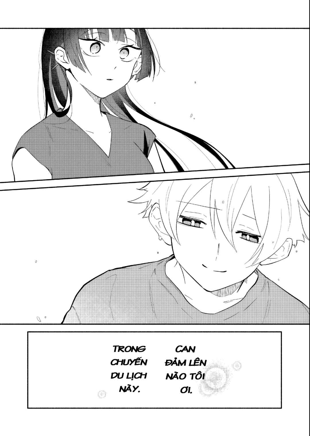Boku no Ikezu na Konyakusha Chapter 17 - Page 31