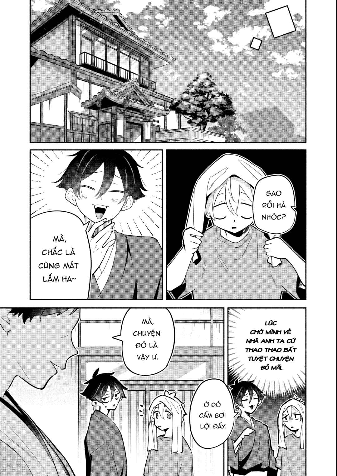 Boku no Ikezu na Konyakusha Chapter 17 - Page 33