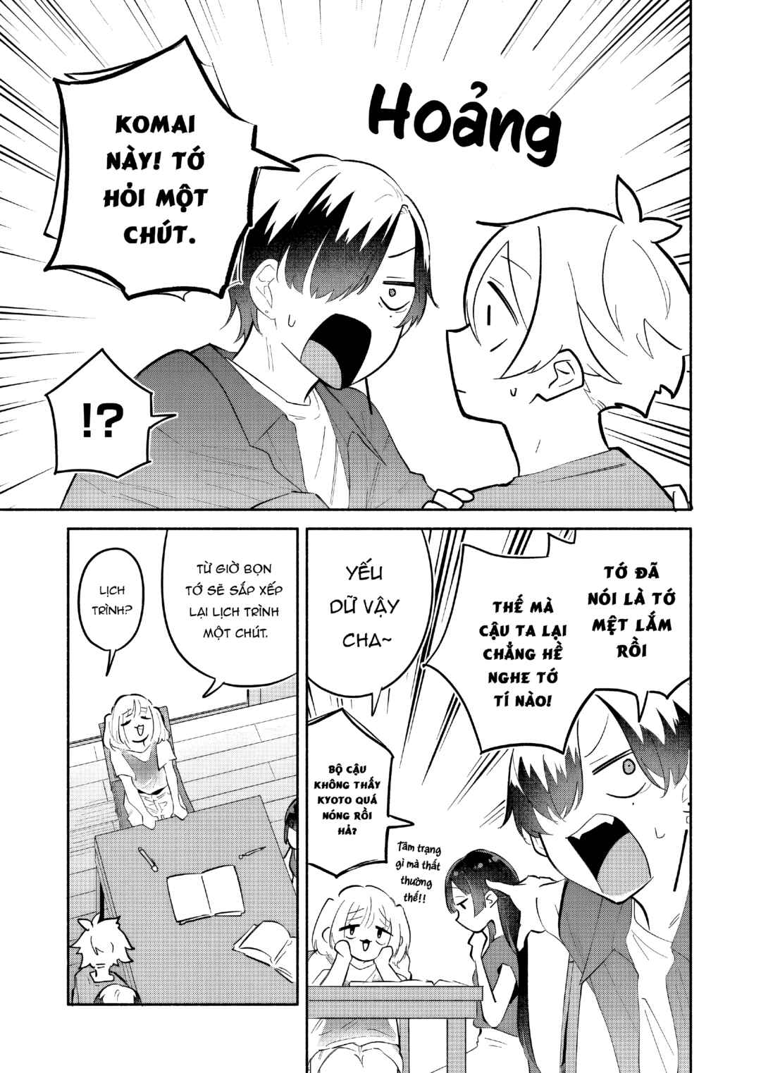 Boku no Ikezu na Konyakusha Chapter 17 - Page 5