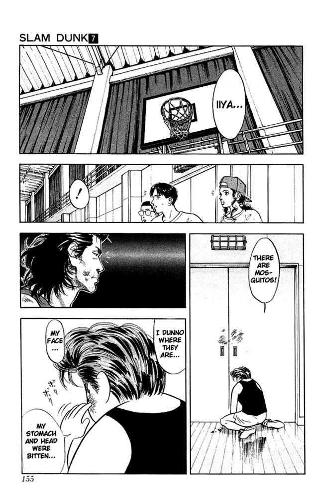 Slam Dunk! Chapter 61 - Page 10