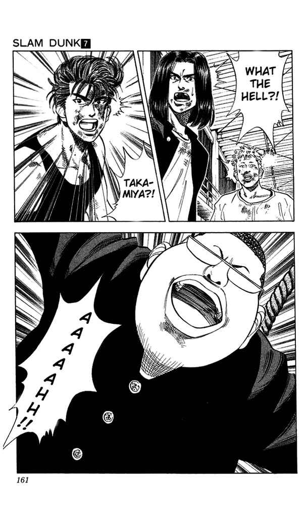 Slam Dunk! Chapter 61 - Page 16