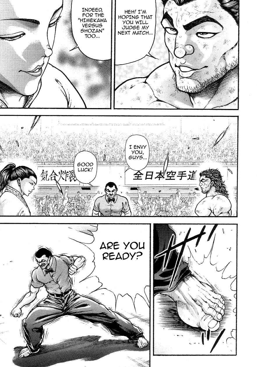 Garouden Chapter 197 - Page 12