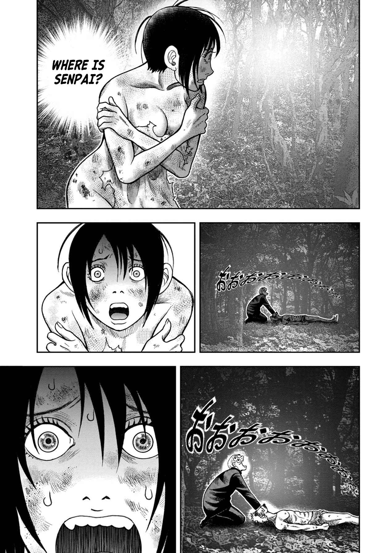 Kichikujima Chapter 100 - Page 14