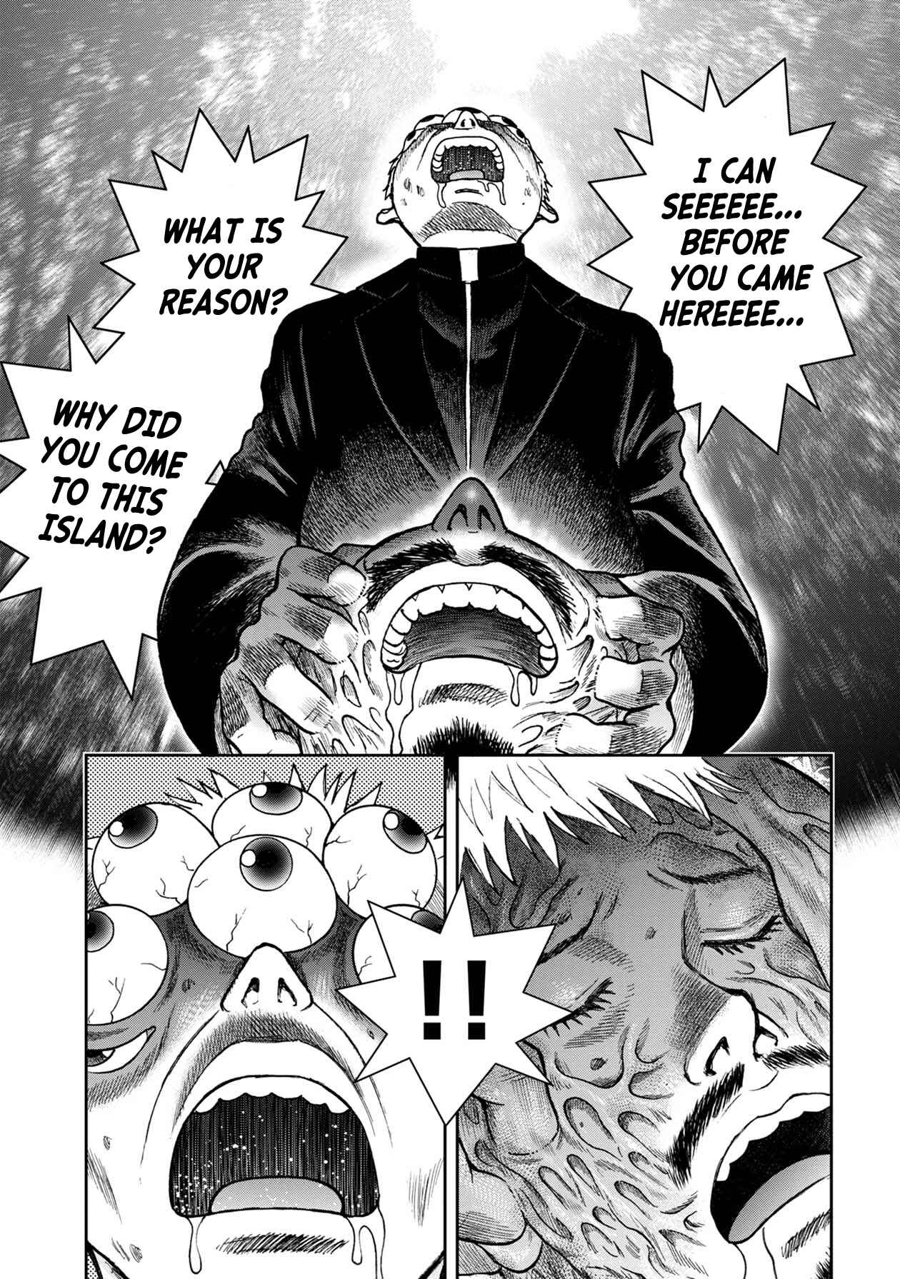 Kichikujima Chapter 100 - Page 18