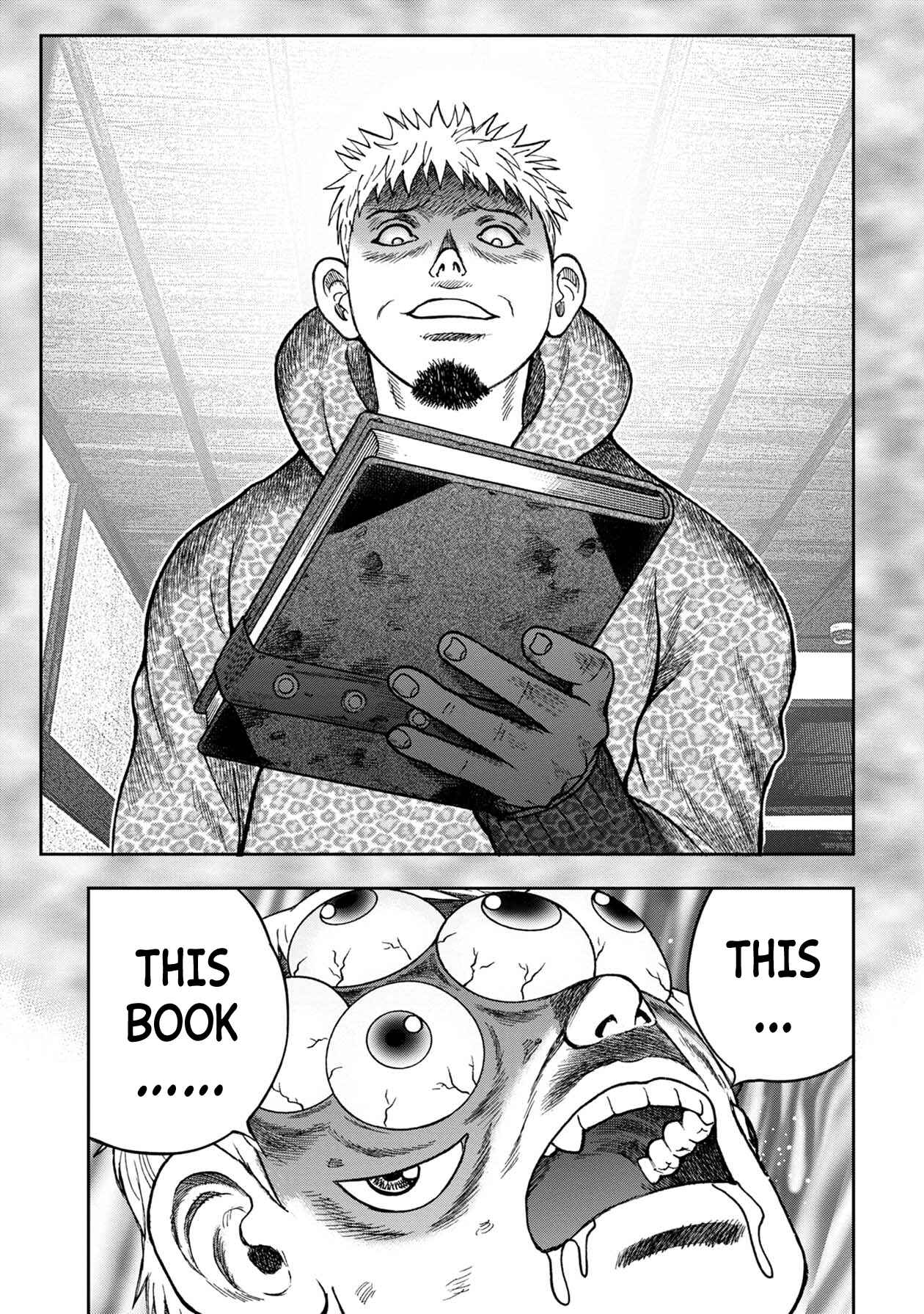 Kichikujima Chapter 100 - Page 20