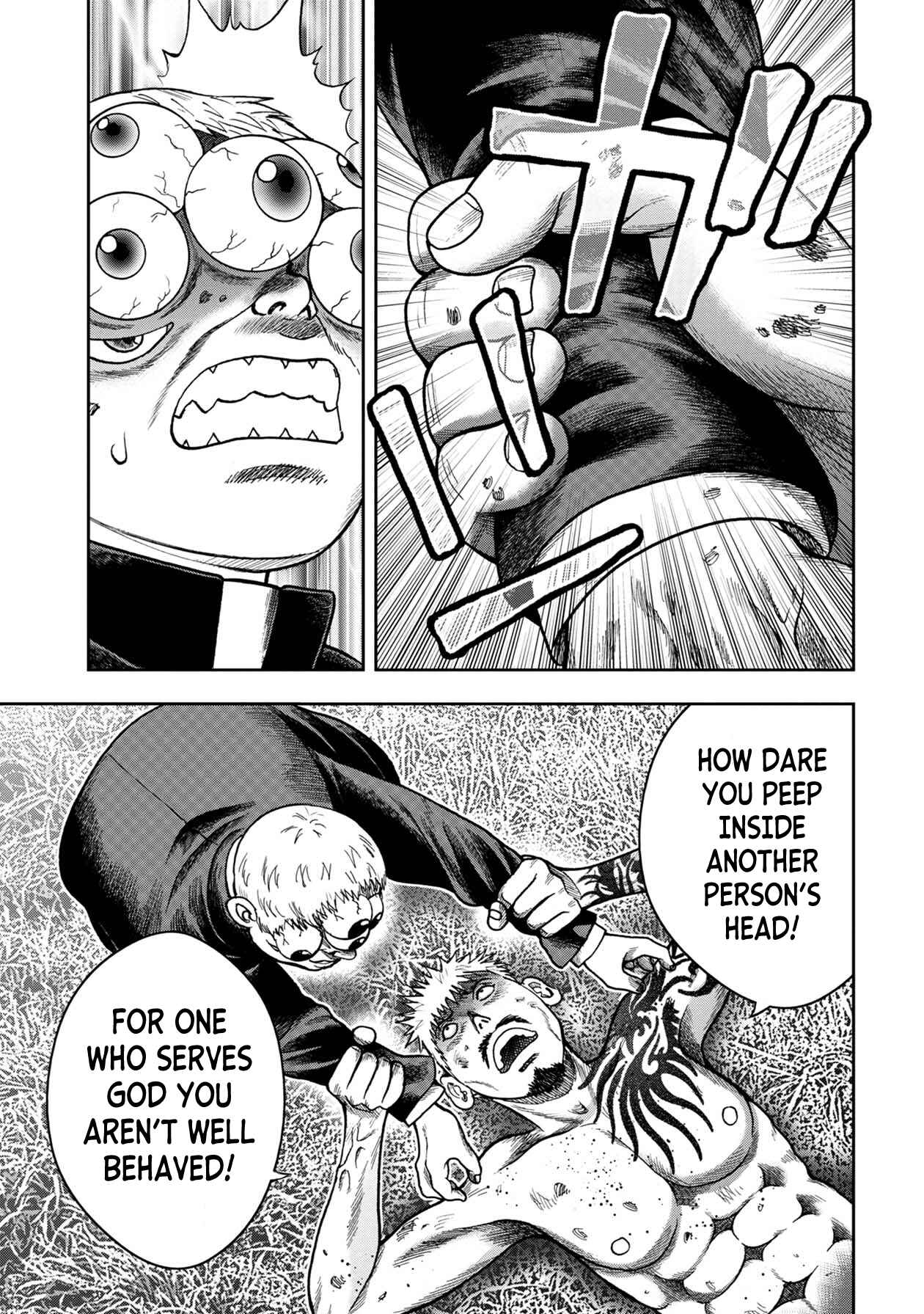 Kichikujima Chapter 100 - Page 22