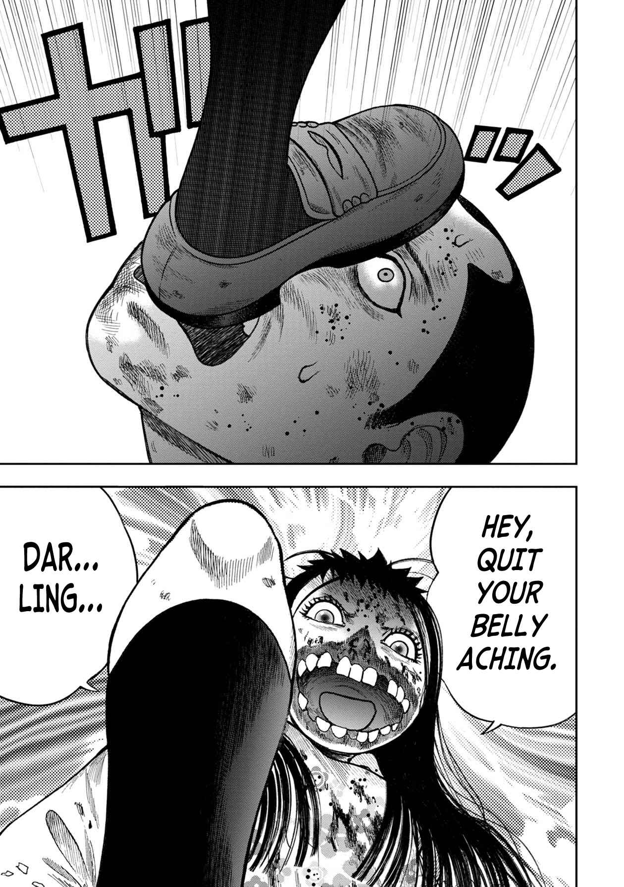 Kichikujima Chapter 100 - Page 5