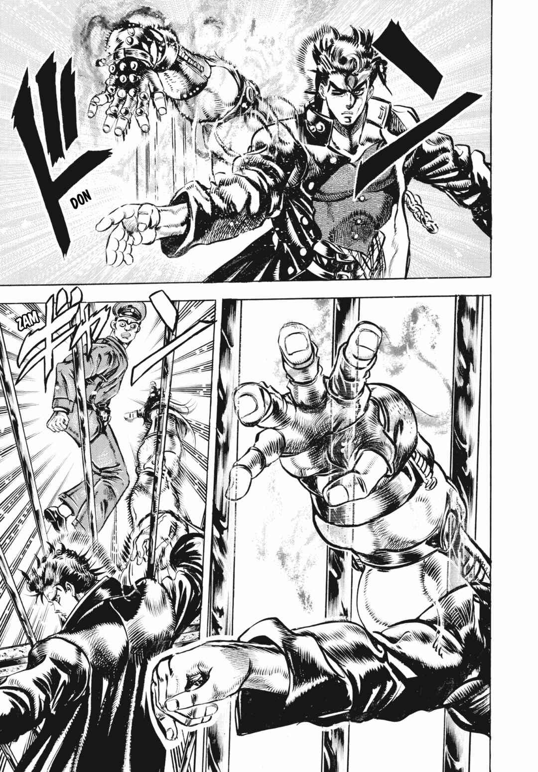 JoJo no Kimyou na Bouken: Part 3 - Stardust Crusaders Chapter 1 - Page 12