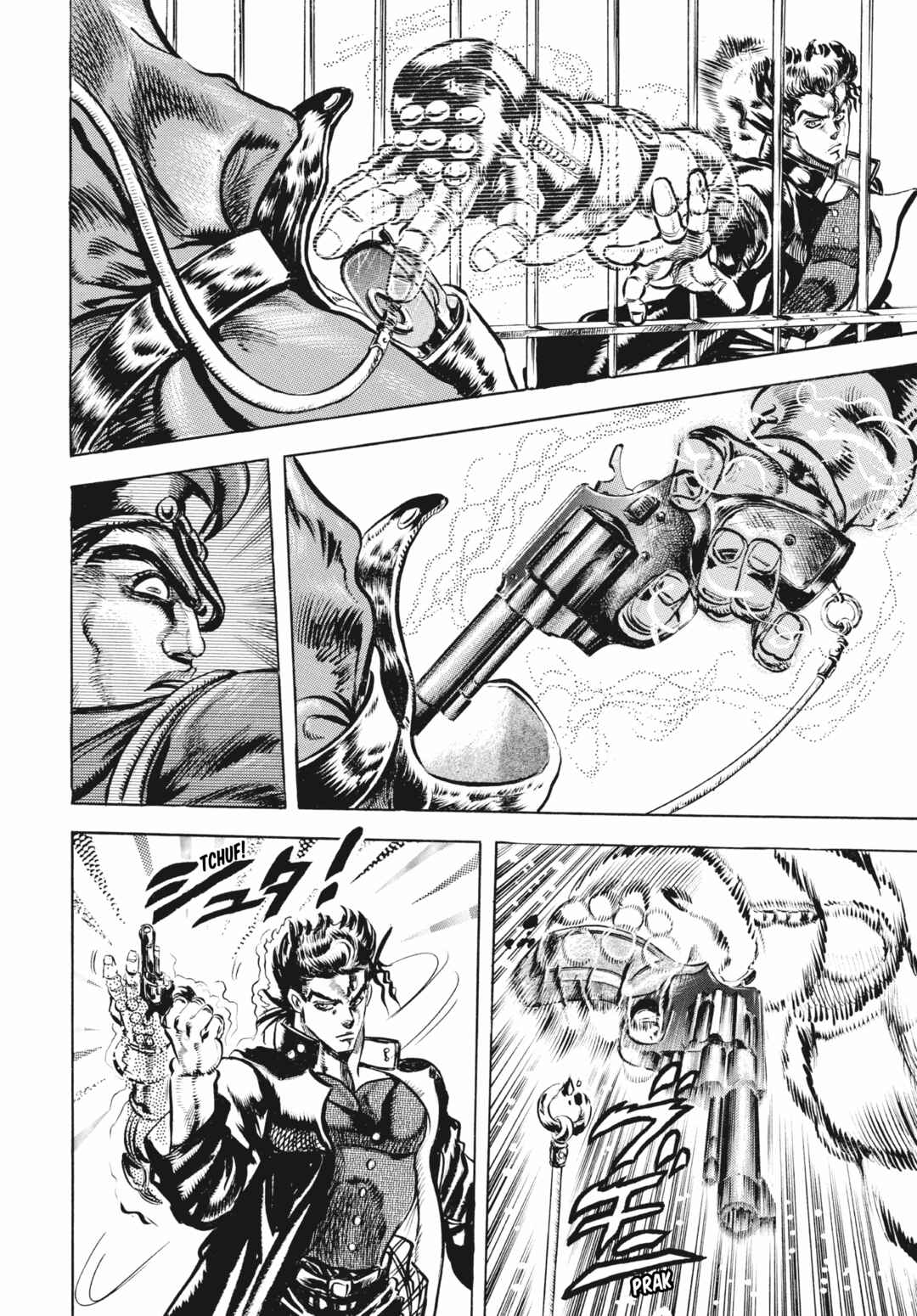 JoJo no Kimyou na Bouken: Part 3 - Stardust Crusaders Chapter 1 - Page 13